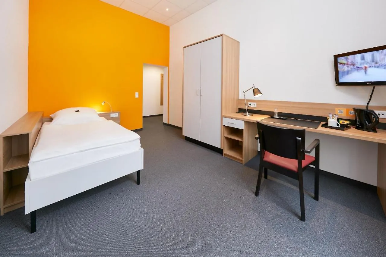 Townhouse Duesseldorf Aparthotel 2*, Dusseldorf Germany